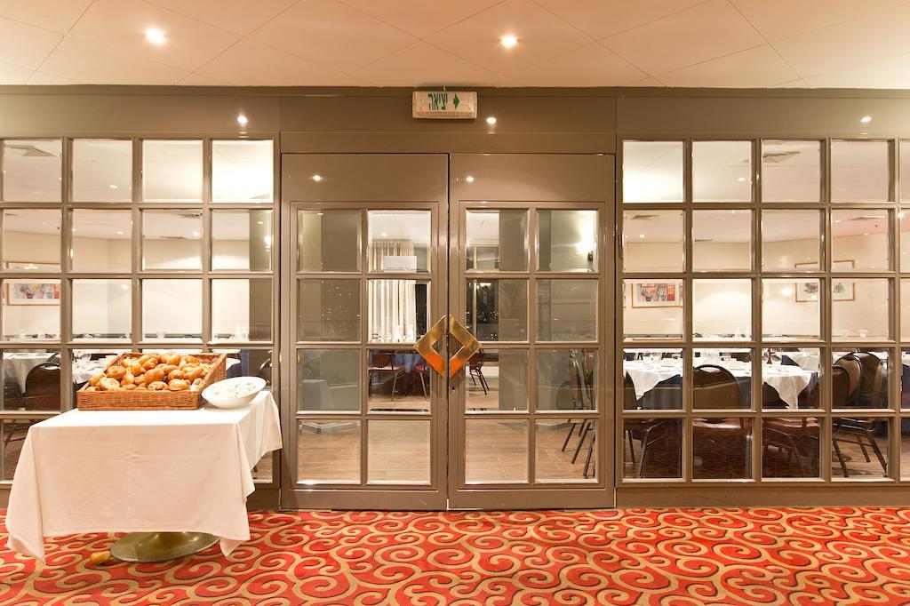 Royal Jerusalem Otel Dış mekan fotoğraf
